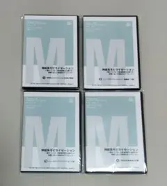神経系モビライゼーション DVD DVD】神経系モビライゼーション 下肢編 () | 齋藤昭彦 |本