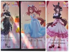 ウマ娘　ラウンドワン限定　オルフェーヴル　スティルインラブ　ジェンティルドンナ