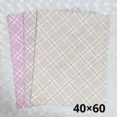 ランチョンマット　ベビー、キッズ　40×60 チェック柄　3枚セット
