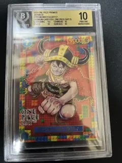 PSA10】 ONEPIECE DAY ルフィP-110 エルバフルフィ - メルカリ