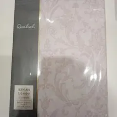 Qualial インド超長綿　花柄掛け布団カバー 150x210cm　ピンク