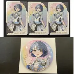 プロセカ感謝祭 桐谷遥 缶バッジ+カードセット