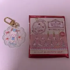 ポチャッコSweet Cakes Collectionぷっくりクリアキーホルダー