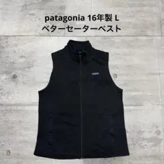 patagonia（パタゴニア）R1 ベスト Lサイズ　ブラック　SP26 patagonia（パタゴニア）R1 ベスト Lサイズ ブラック SP26 【公式通販】