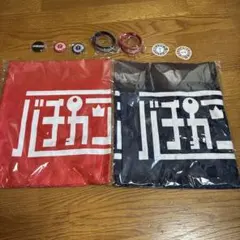 【先物買い】「バチカン市国に愛されたい」ライブグッズセット2026年吉祥寺 先物買い】「バチカン市国に愛されたい」ライブグッズセット2026年