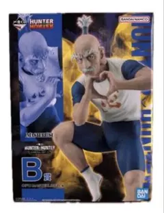 HUNTER×HUNTER 一番くじ B賞 ネテロ キメラアント編 BANDAI - メルカリ