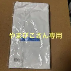 KAZEN ホワイトエプロン Lサイズ 未使用のサムネイル