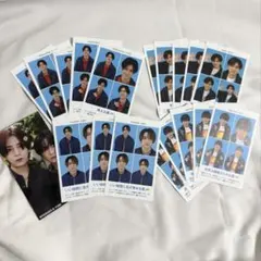 Hey! Say! JUMP 即発送 中島裕翔 薮宏太 知念侑李 有岡大貴