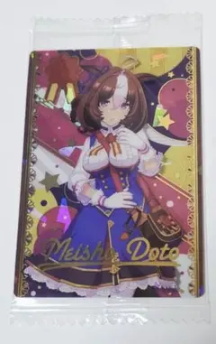 ナオ様 リクエスト 6点 まとめ商品