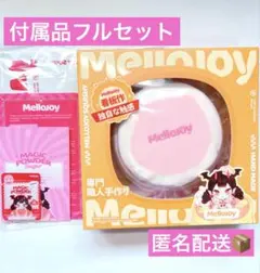2026年最新】ジョイJOYの人気アイテム - メルカリ
