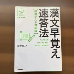 suni-ka-様 リクエスト 2点 まとめ商品