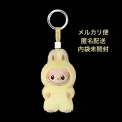 POPMART ラブブ PIN FOR LOVE F ぬいぐるみペンダント