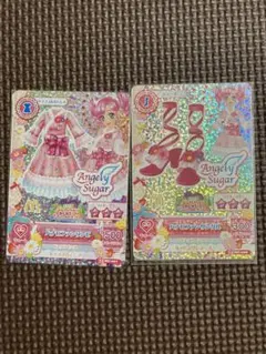 アイカツ レアカード30枚セット 匿名配送 劇場版アイカツ！」公開10周年記念！ 劇中登場のアイカツ