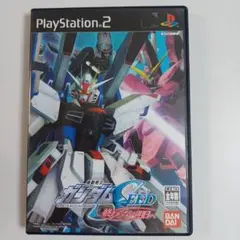 機動戦士ガンダムSEED 終わらない明日へ