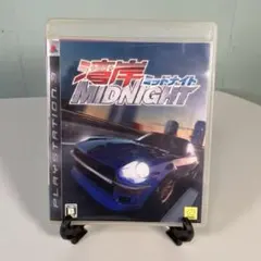 2026年最新】湾岸MIDNIGHT pspの人気アイテム - メルカリ