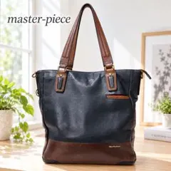 master-piece Gloss レザートート 本革 A4 肩掛け 日本製