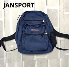 希少】00's jansport リュック 赤 レッドswag archive - メルカリ