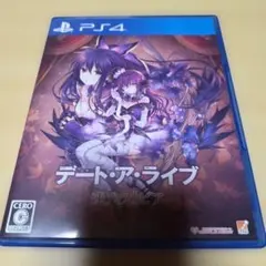 PS4 デートアライブ 蓮ディストピア