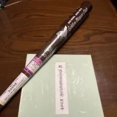 2026年最新】高木守道 サインの人気アイテム - メルカリ