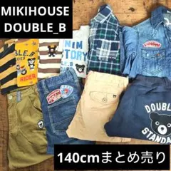 140cm˙⋆✮Double_B 子供服まとめ売りのサムネイル
