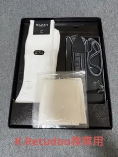 MAZZO 新郎小物セット フォーマルセット サスペンダー 白ソックス 結婚式