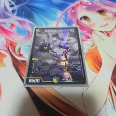 なす様 リクエスト 2点 まとめ商品