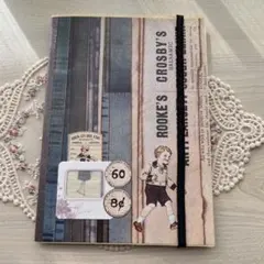 おすそ分けファイル【ストックブック④】