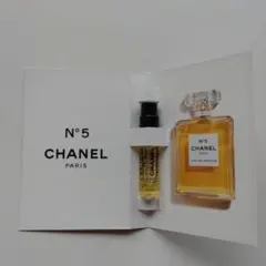 CHANEL N°5 Eau de Parfum