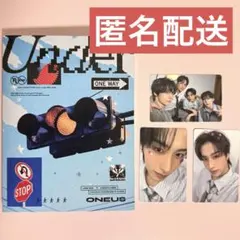 ONEUS Under Special ver.イドコンプセット - メルカリ