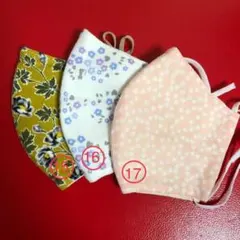 【最終処分】インナーマスク ハンドメイド（3枚セット）