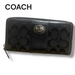 【美品】COACH シグネチャー ラウンドファスナー 長財布 ブラック
