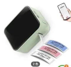 Item thumbnail for item ed8ff43f-7b2d-4335-956c-fc076ddc697a