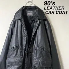 古着 90's オールド レザー カーコート カウレザー