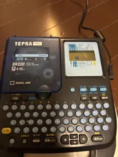 2025年最新】キングジムSR220の人気アイテム - メルカリ