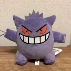 ポケットモンスター ぐらぶらりんぬいぐるみ ゲンガー