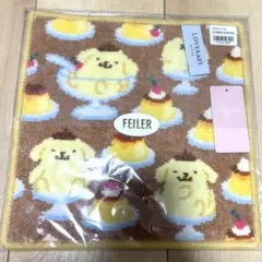 ポムポムプリン　フェイラー　ハンカチ