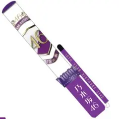 Item thumbnail for item f6a33b98-a991-4047-babd-ddbfa6c4c68c