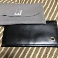 ダンヒルの長財布