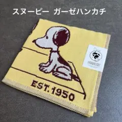 Item thumbnail for item 9bd2442c-256a-4280-b4cc-527fff4b7b79