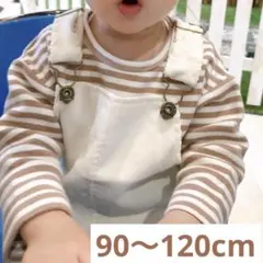 新品 韓国 コーデュロイ ワンピース サロペット ジャンパースカート 100