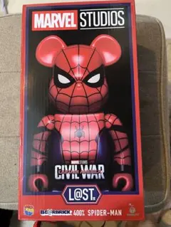 MARVEL ハッピーくじ BE@RBRICK ラスト賞 スパイダーマン - メルカリ