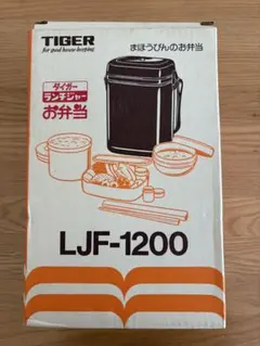 2026年最新】保温ジャー レトロの人気アイテム - メルカリ
