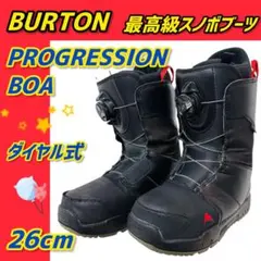2025年最新】burton ion 25.5の人気アイテム - メルカリ