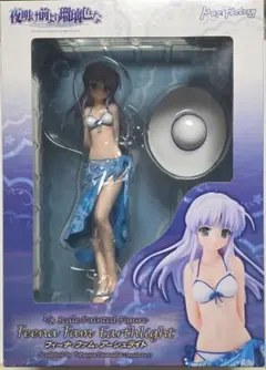 [6/13まで出品] 夜明け前より瑠璃色な フィーナ・ファム・アーシュライト