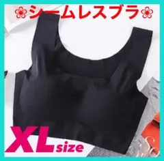 Item thumbnail for item 0a5411ff-2697-4533-90e9-6248332be285