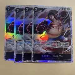 モンキー・D・ルフィ SR 4枚 - メルカリ