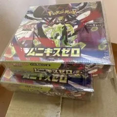 ポケモンカードゲーム ムニキスゼロ 2BOXセット　シュリンクあり