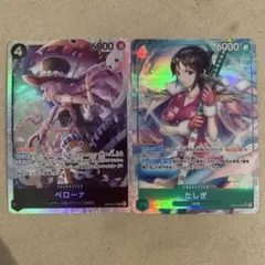 ワンピースカード　SR2枚　ヒロインズエディション