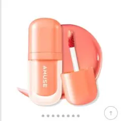 新品未使用！AMUSE べべティント3in1リップオイル　02パパイヤコーラル