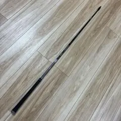 Item thumbnail for item 185780d2-16d3-4bb2-b340-136aebaca43b